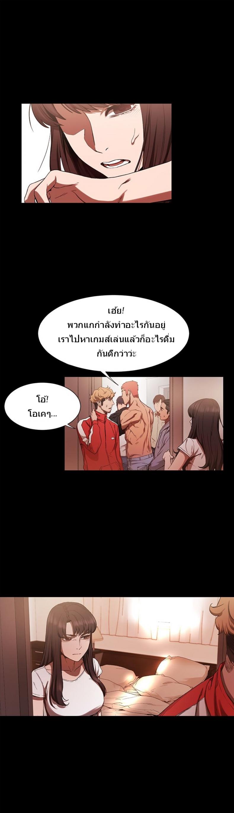 page-18