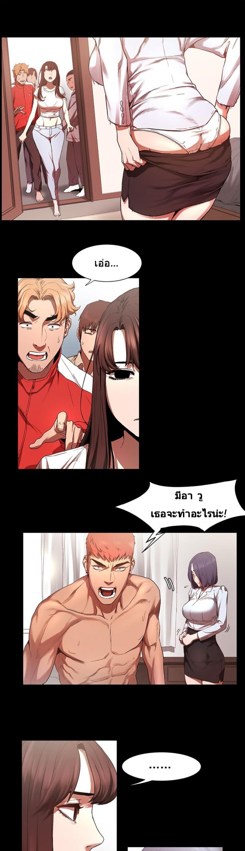page-10