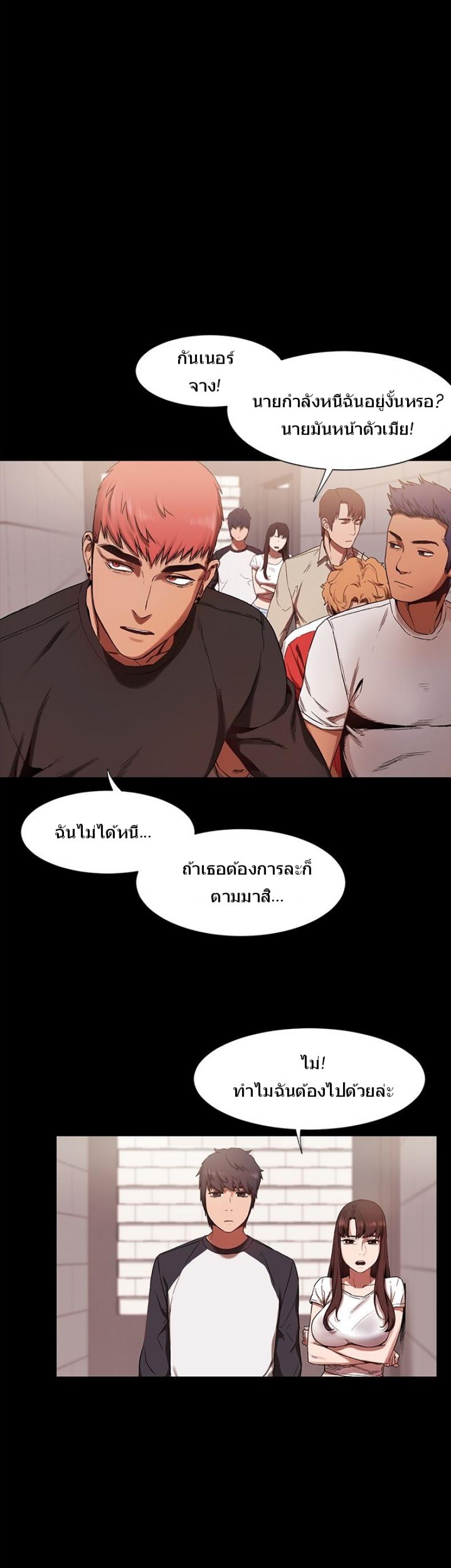 page-19