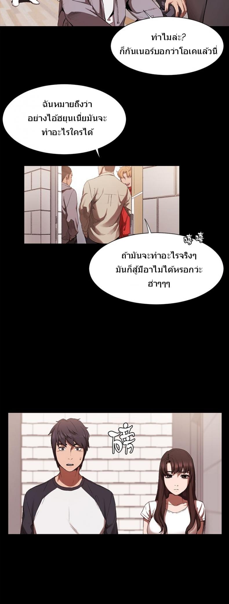 page-22