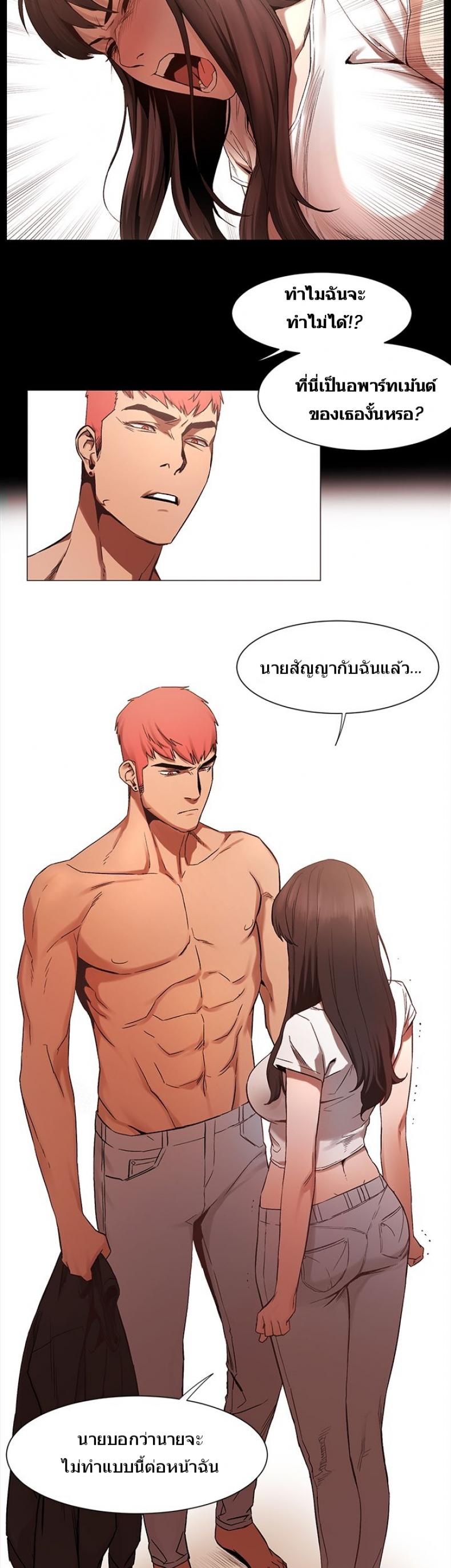page-15
