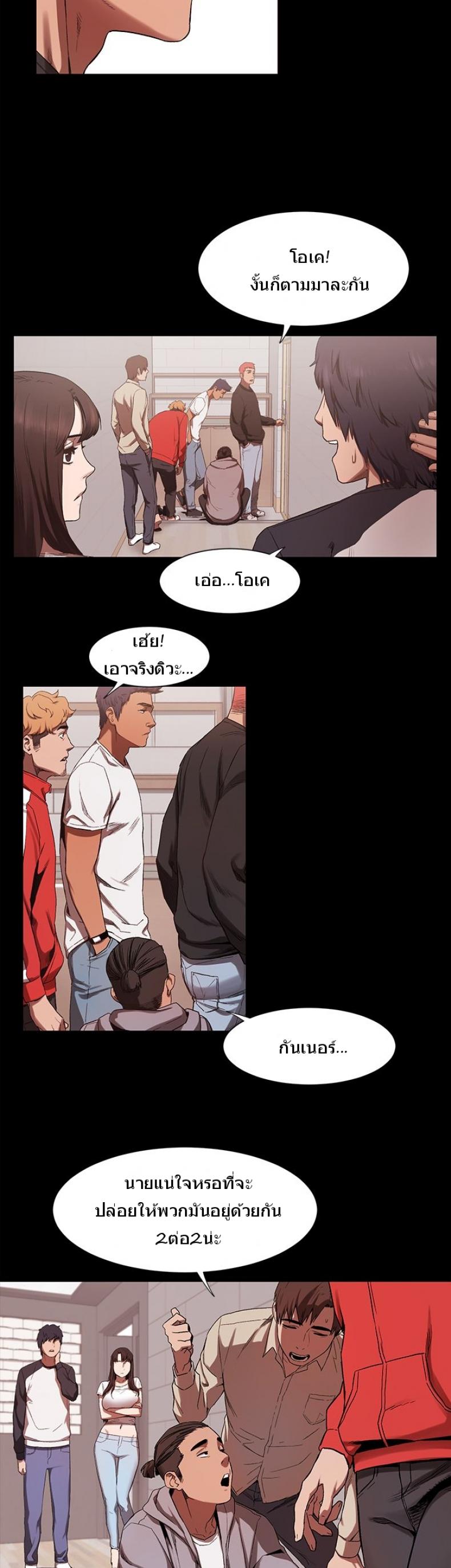 page-21