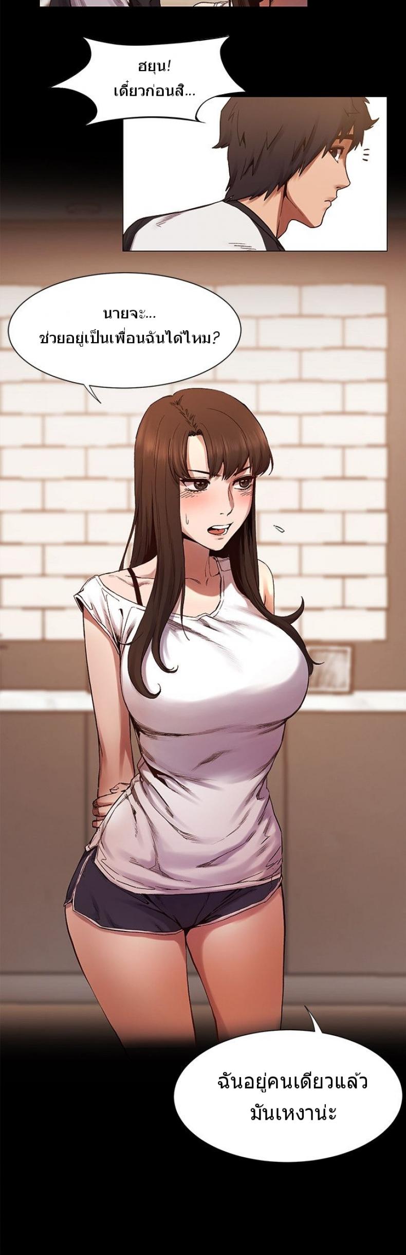 page-18