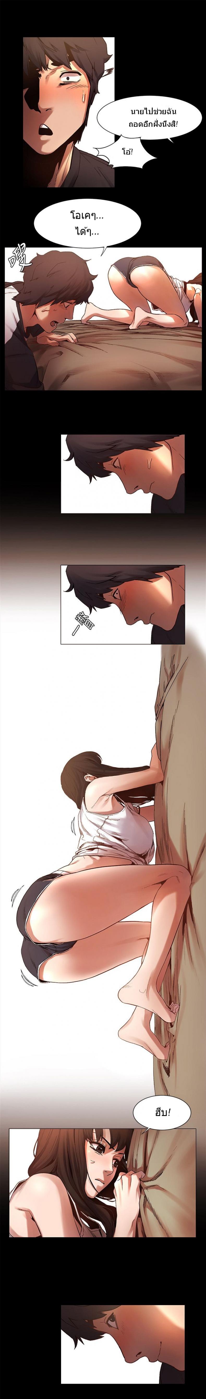 page-16