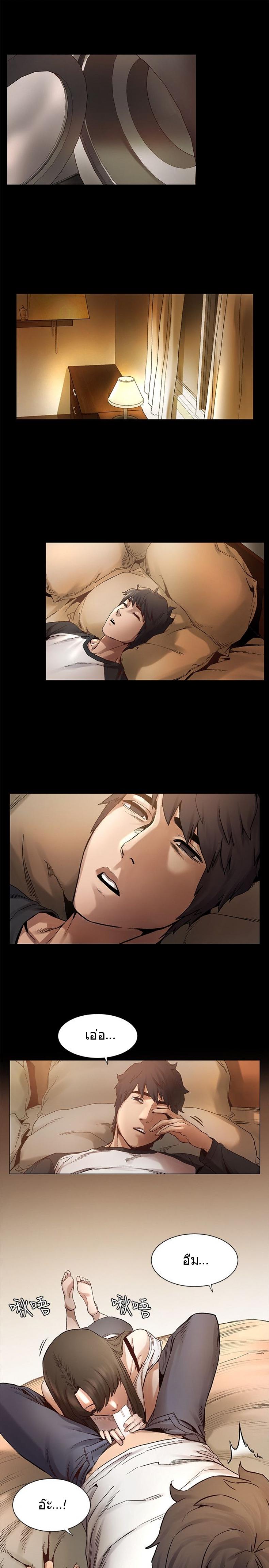 page-20