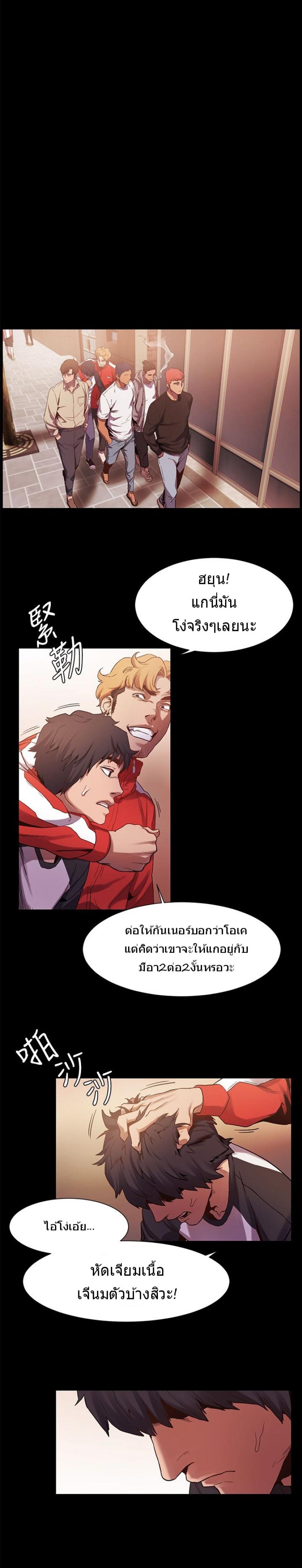 page-10