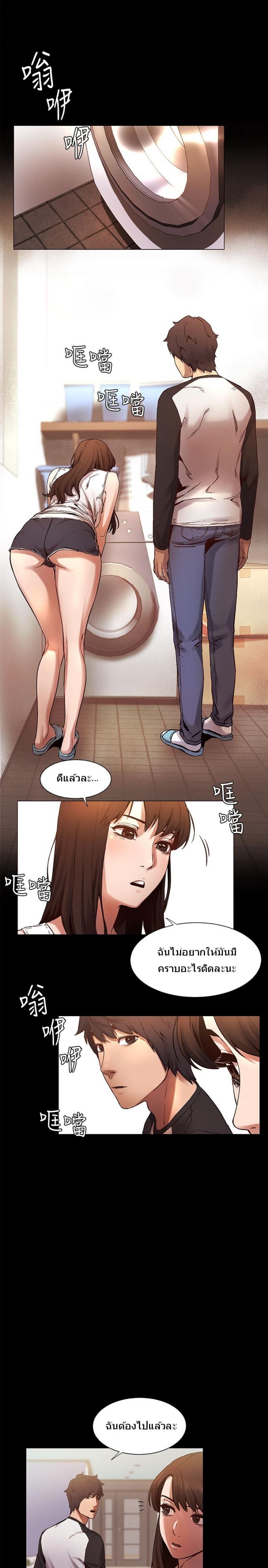 page-17