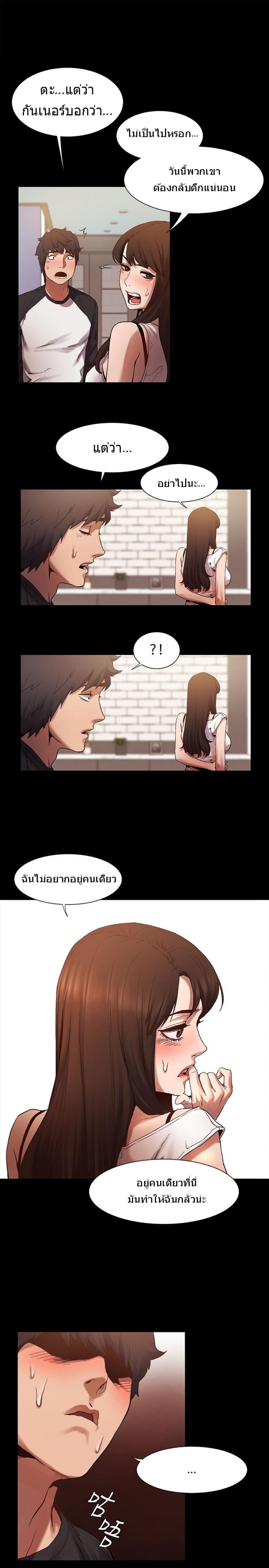 page-19