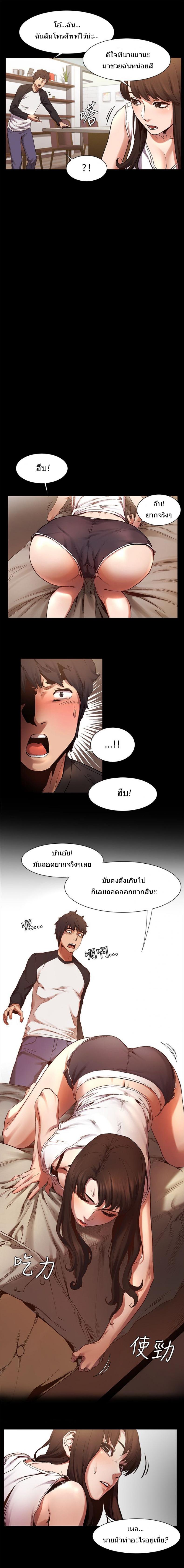page-15