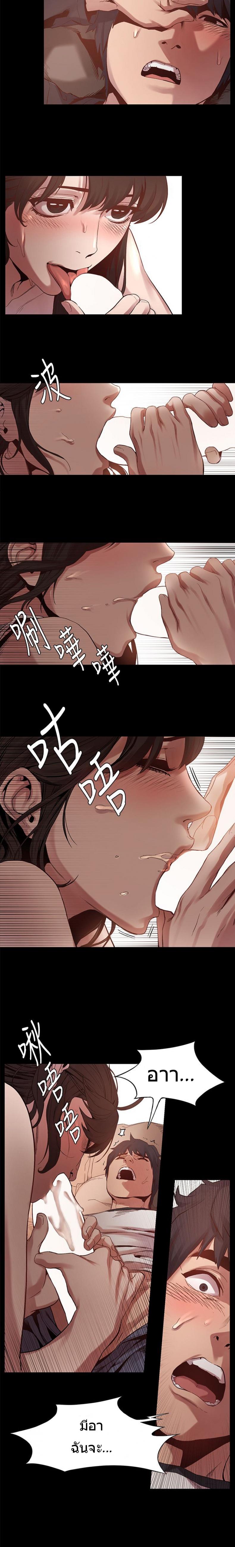 page-11