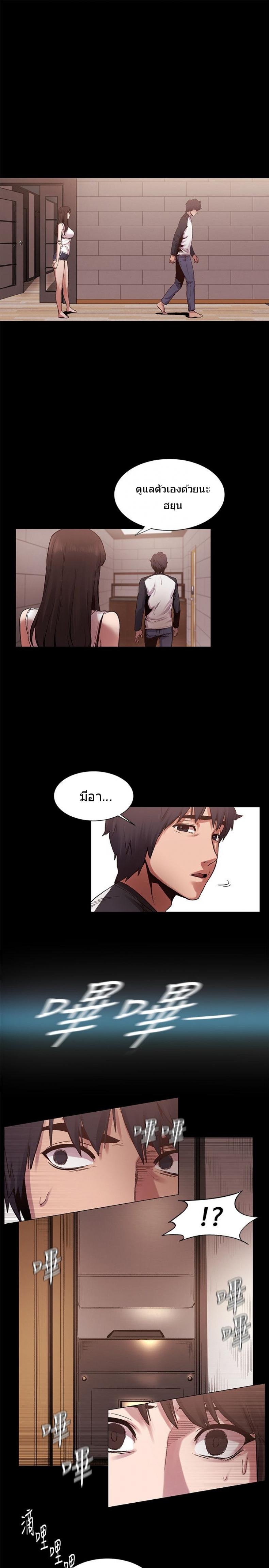 page-16