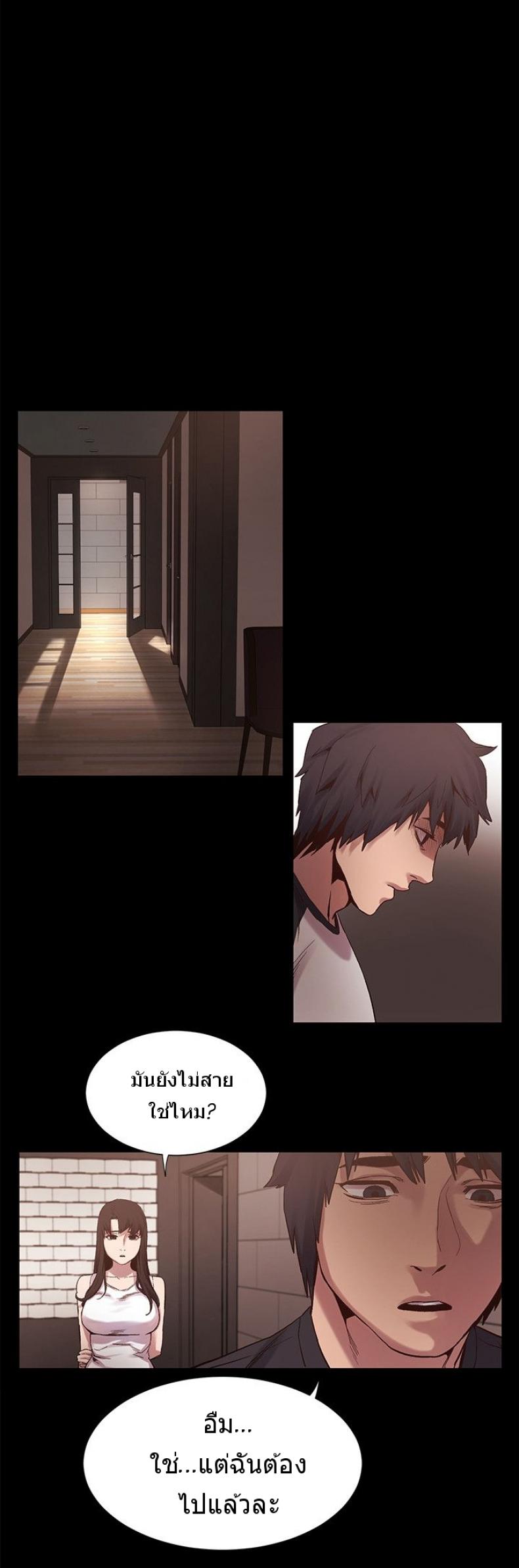page-15