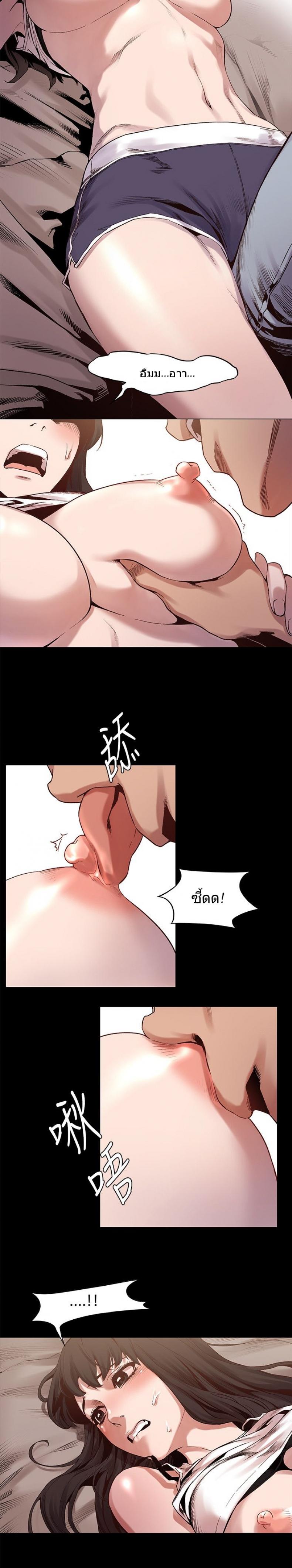 page-14