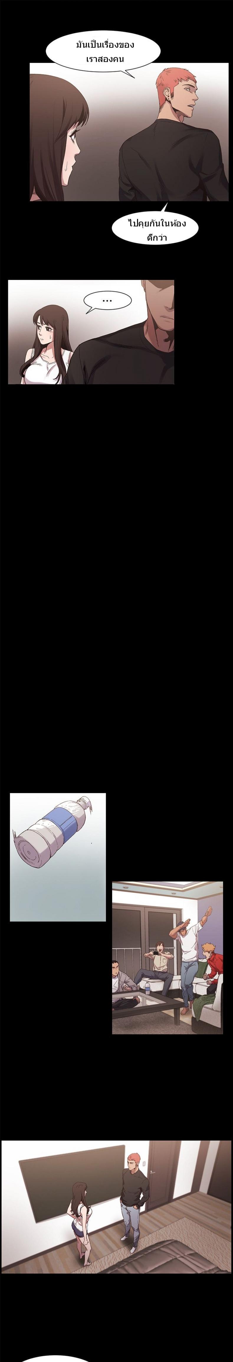 page-4