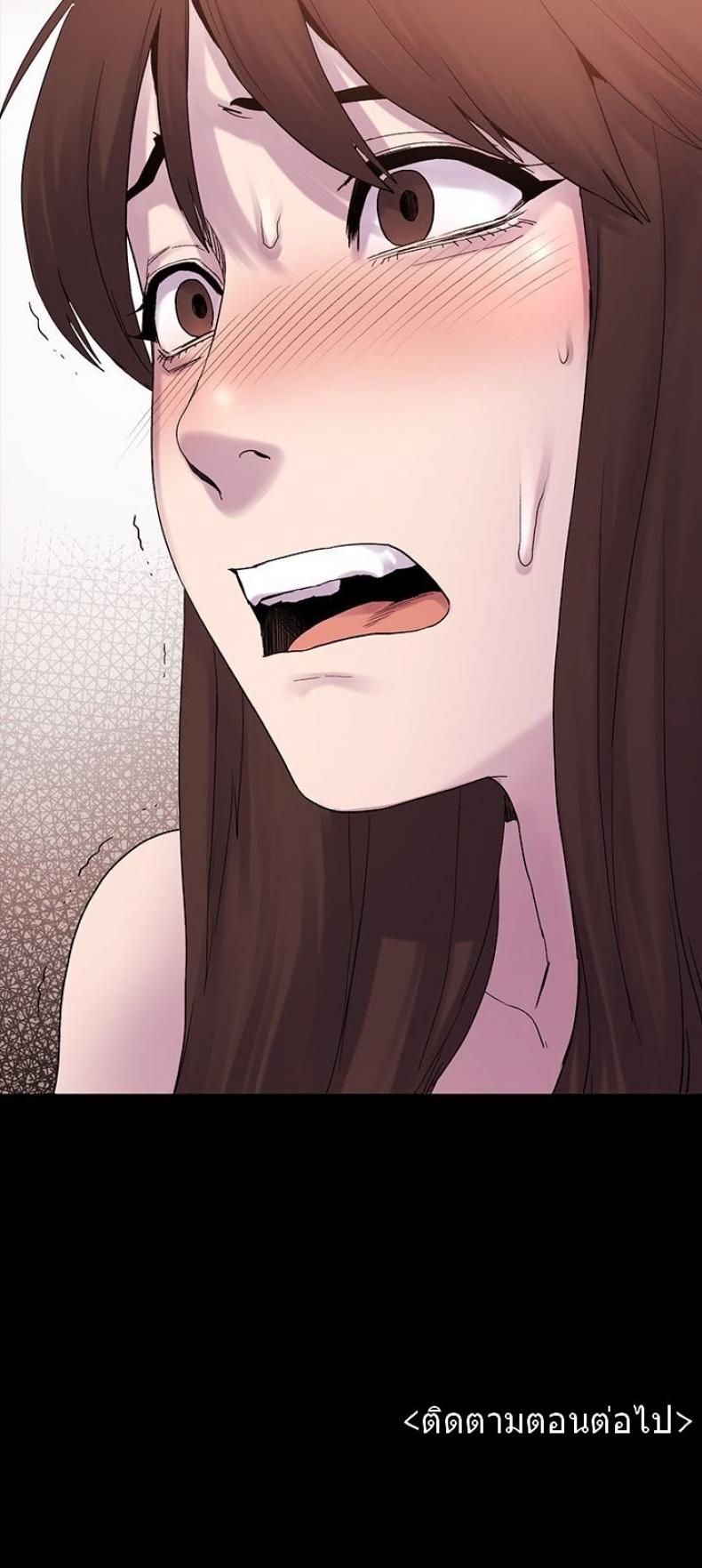 page-26