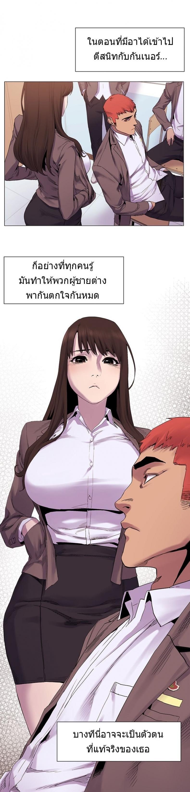 page-16