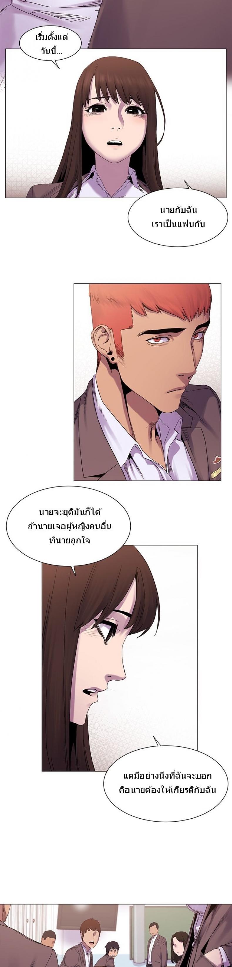 page-17
