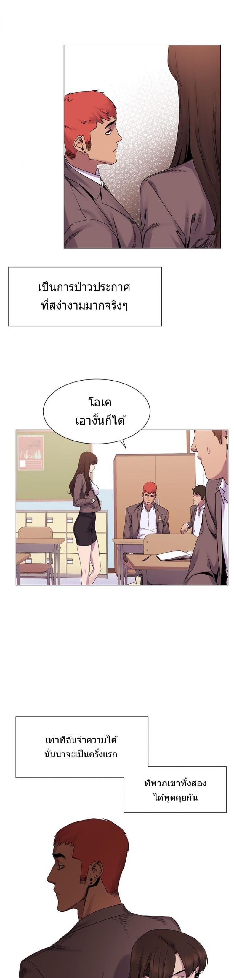page-19