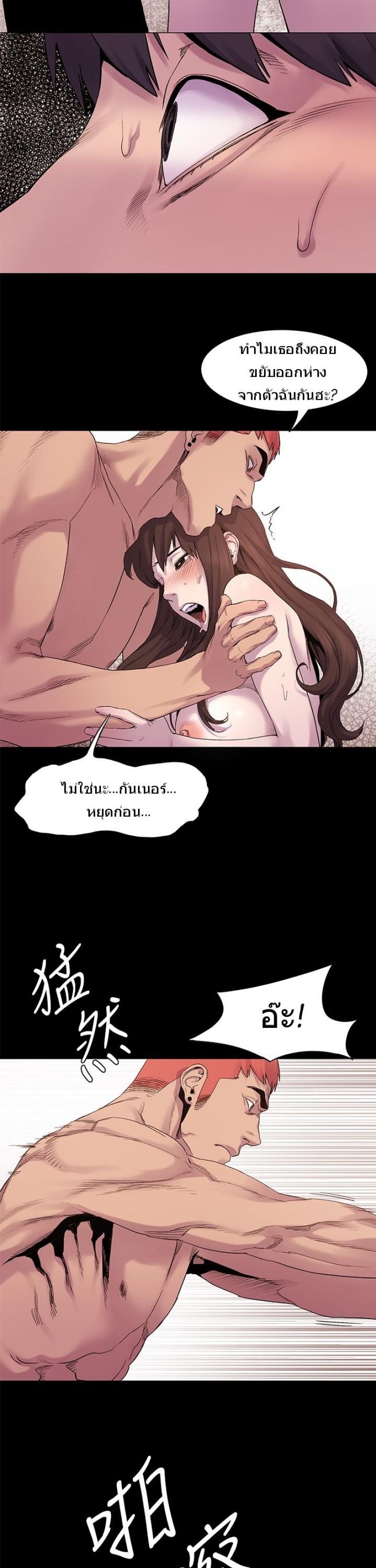 page-22