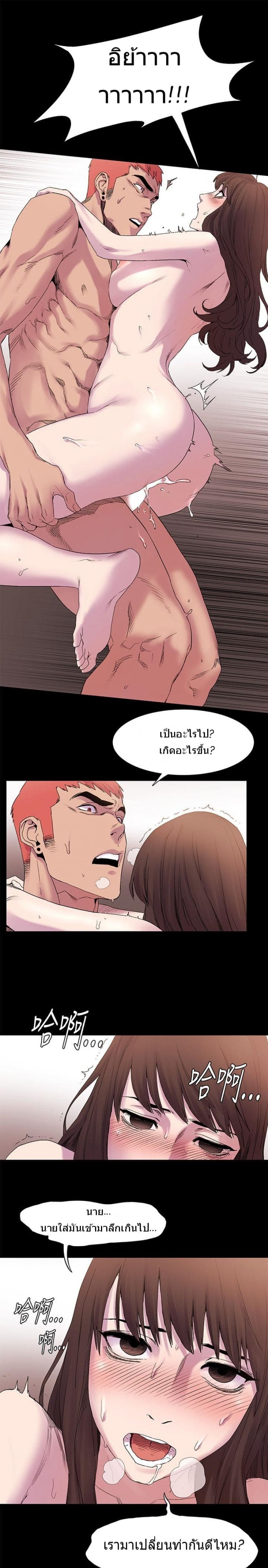 page-16