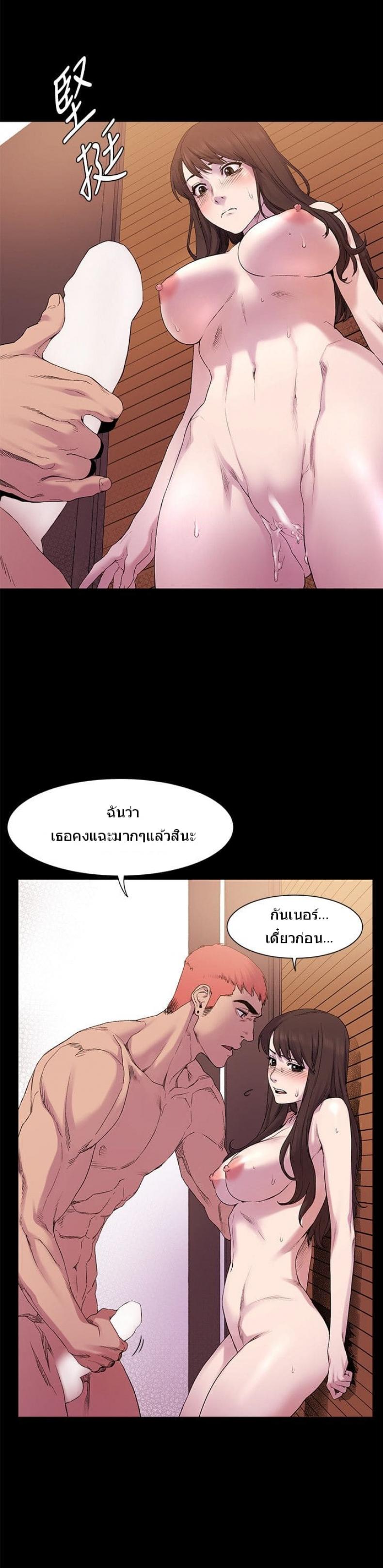 page-9
