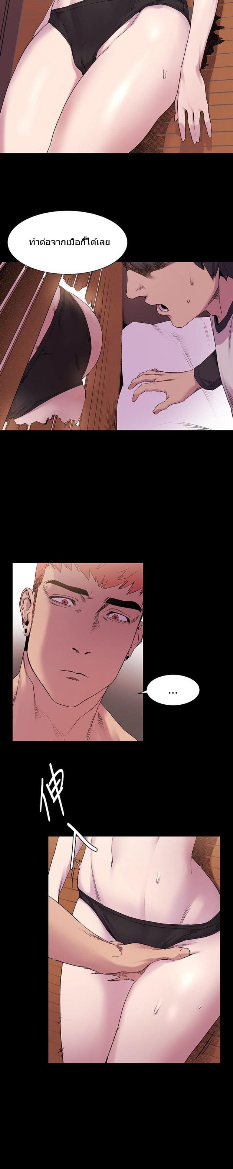 page-4