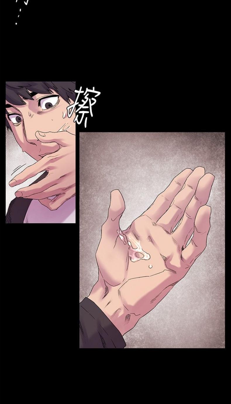 page-11