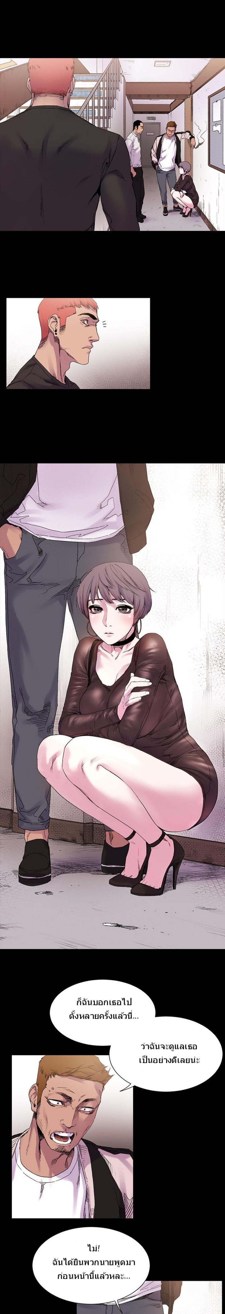 page-16