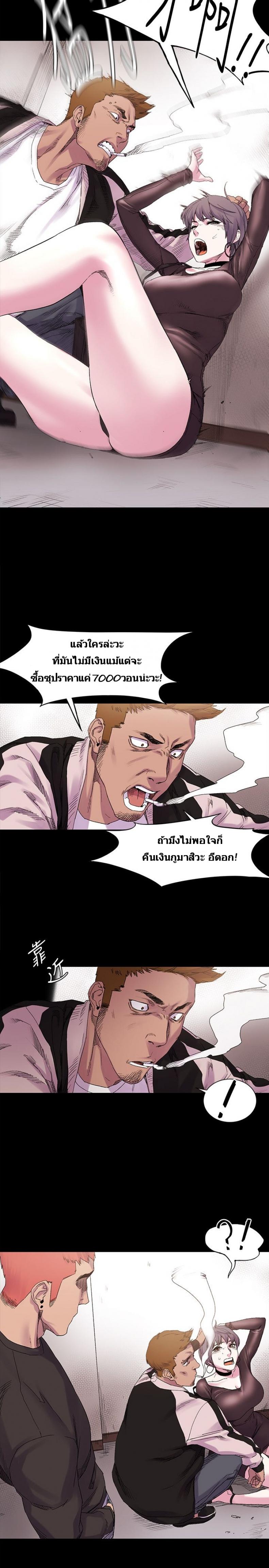 page-19