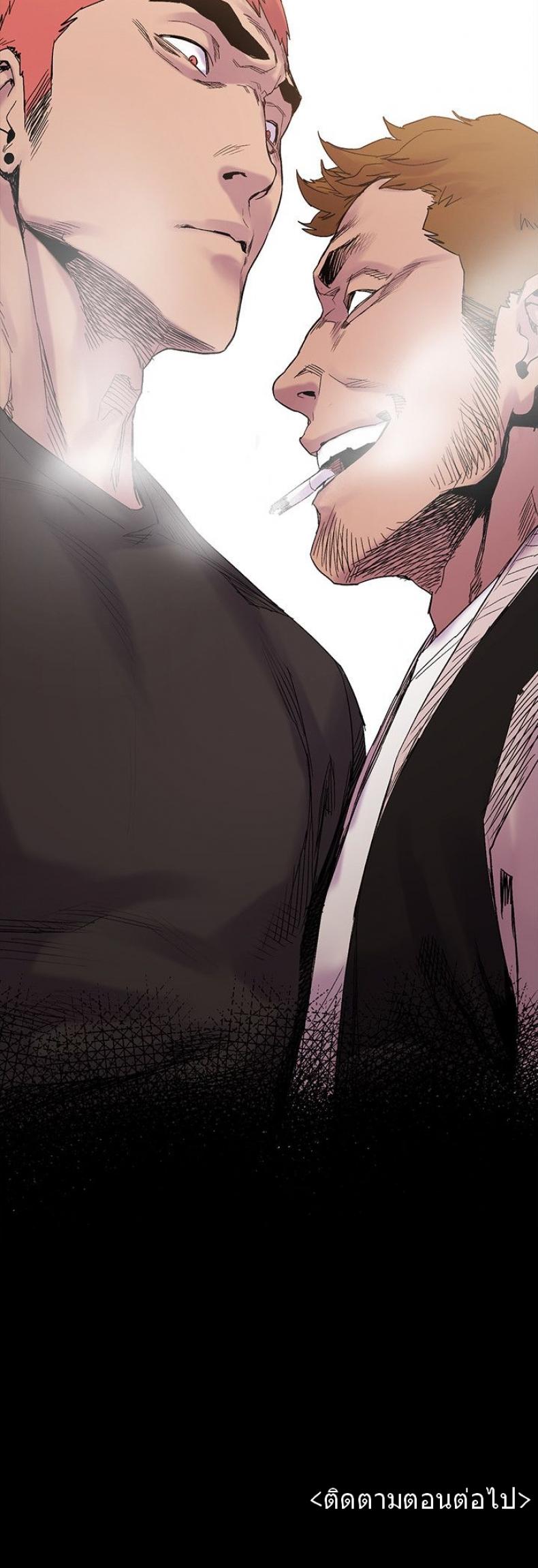 page-22