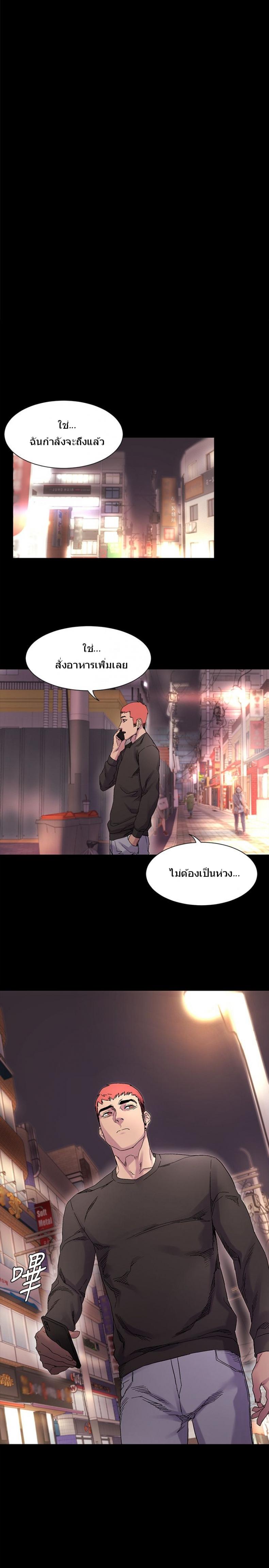 page-15