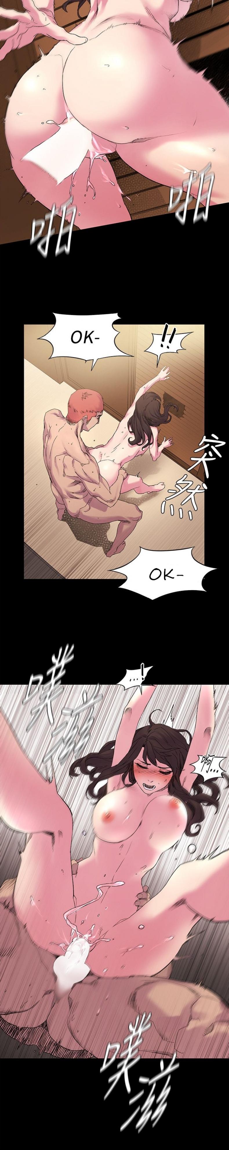 page-8
