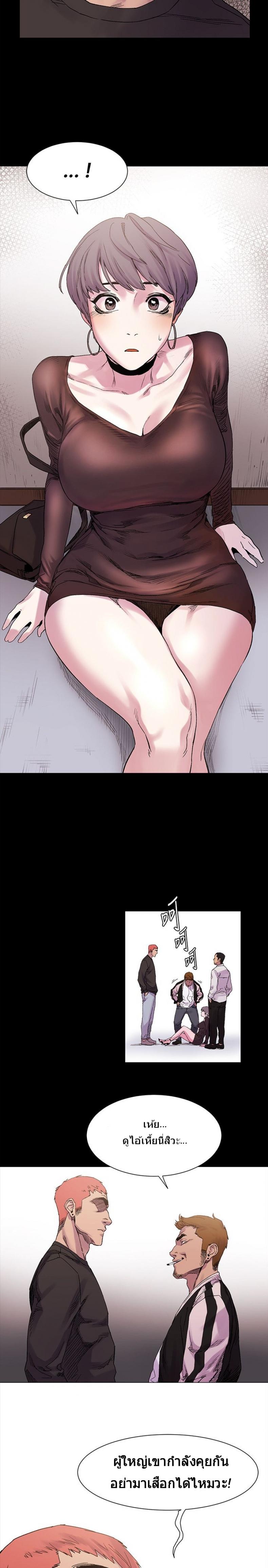 page-21