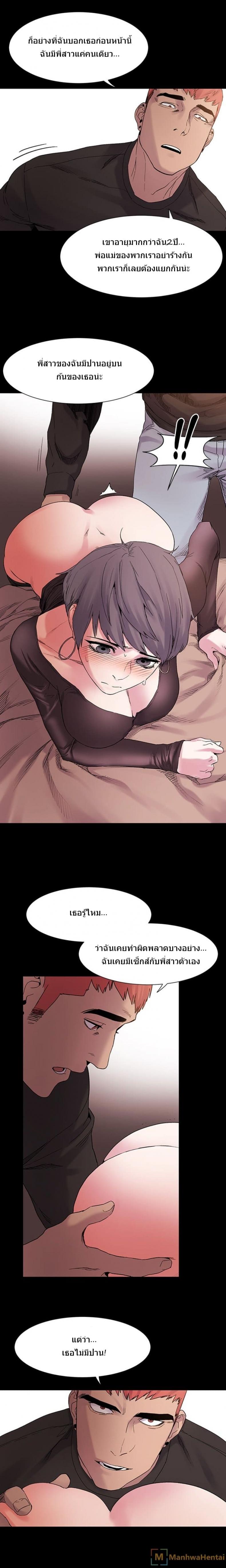 page-18