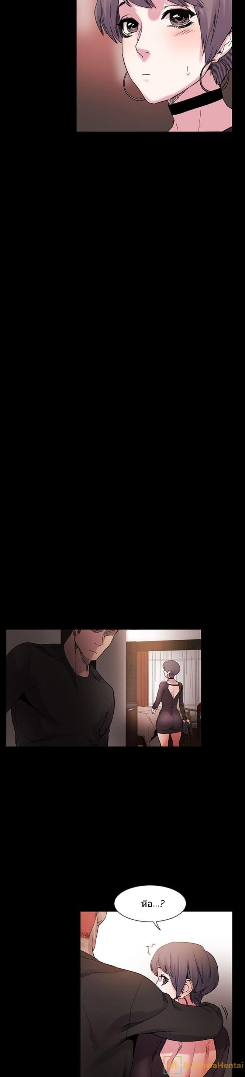 page-16