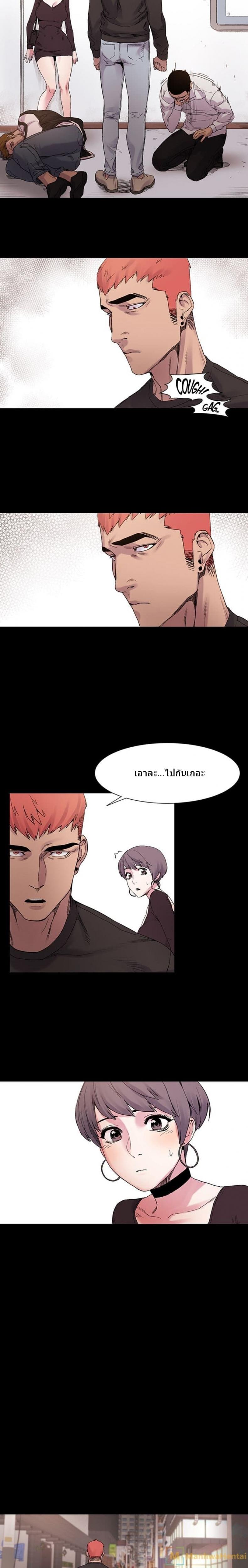 page-9
