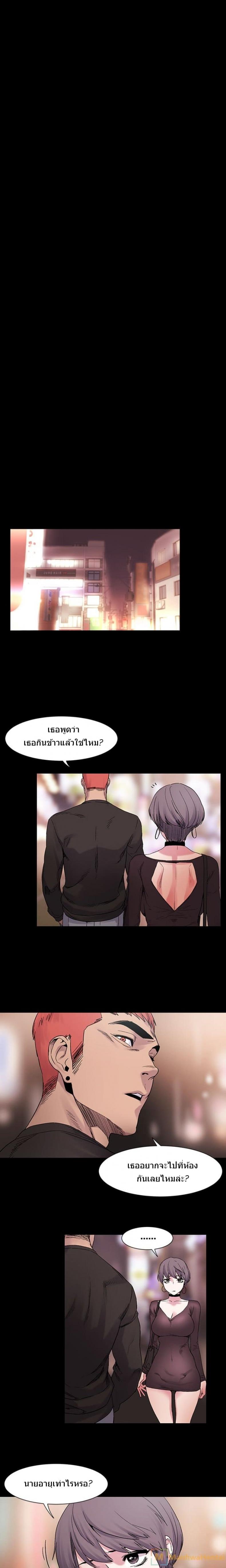 page-13