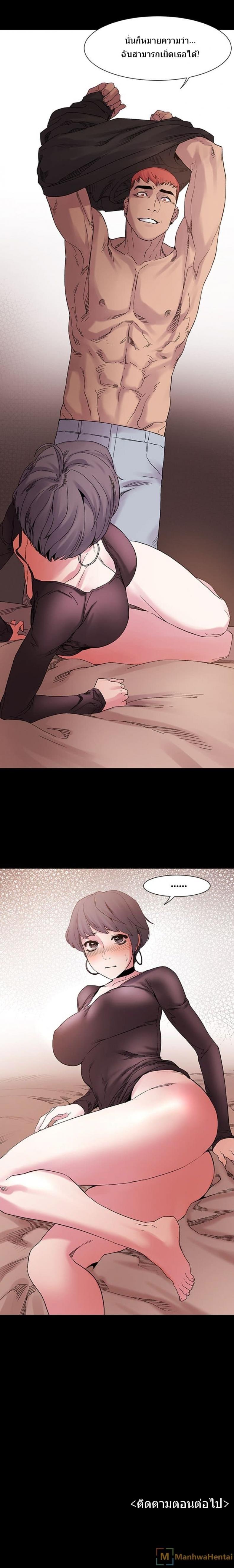 page-19