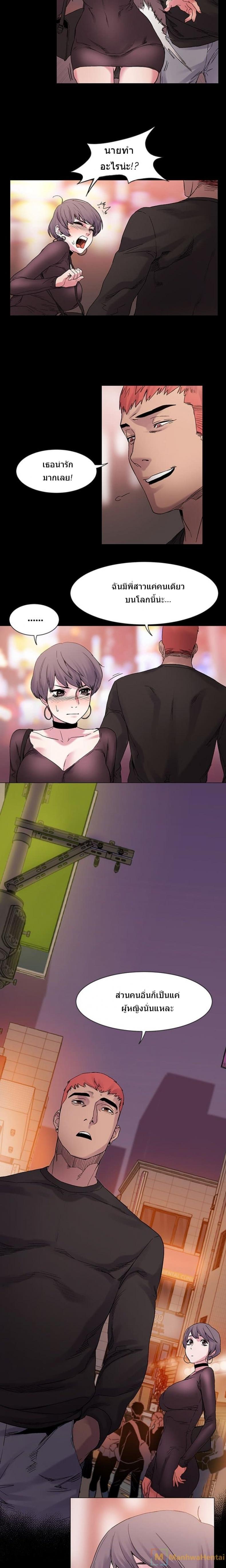 page-15
