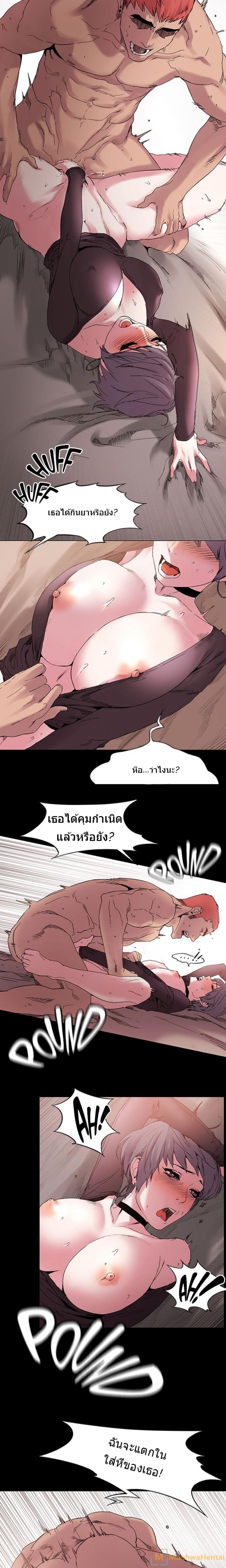 page-12