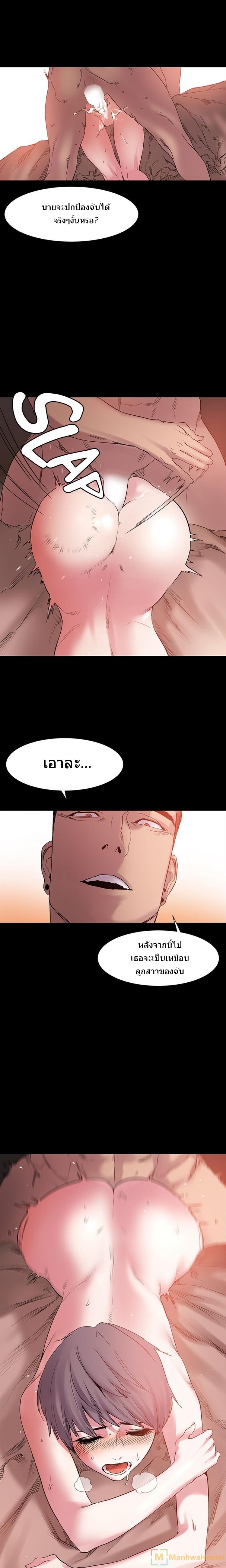 page-12