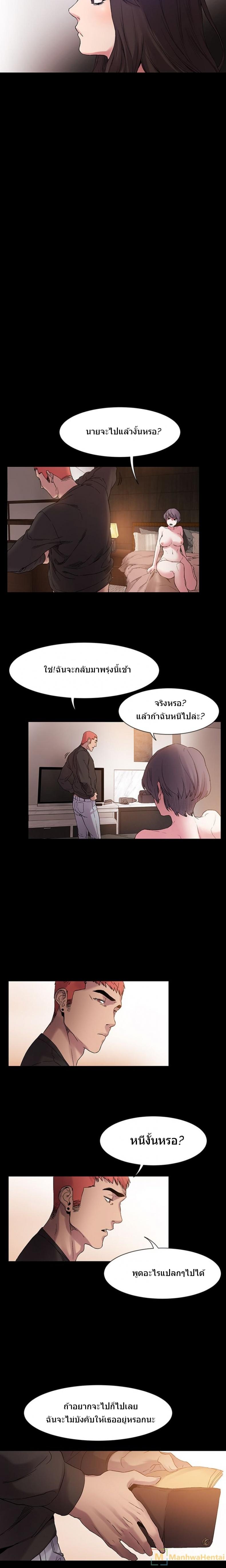 page-16