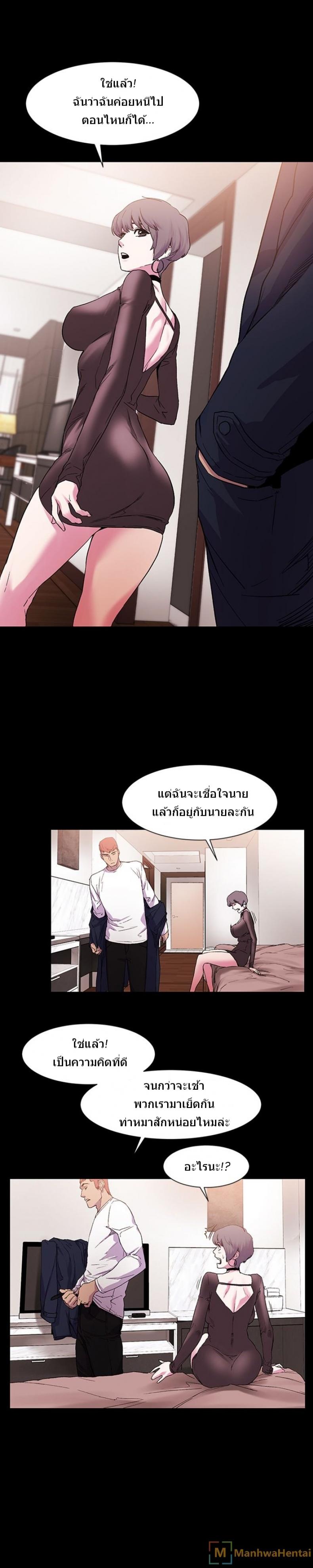 page-11