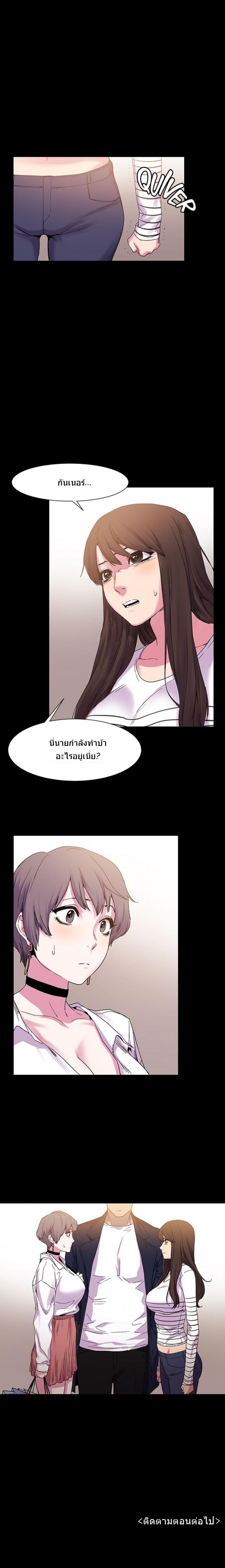 page-16