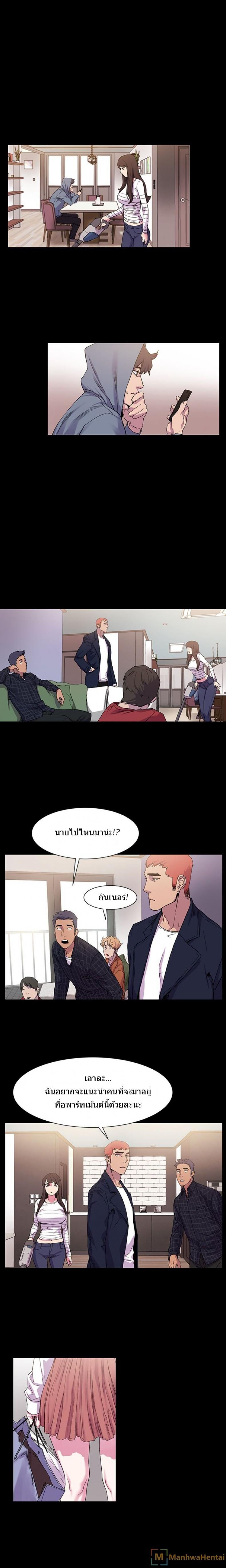 page-14