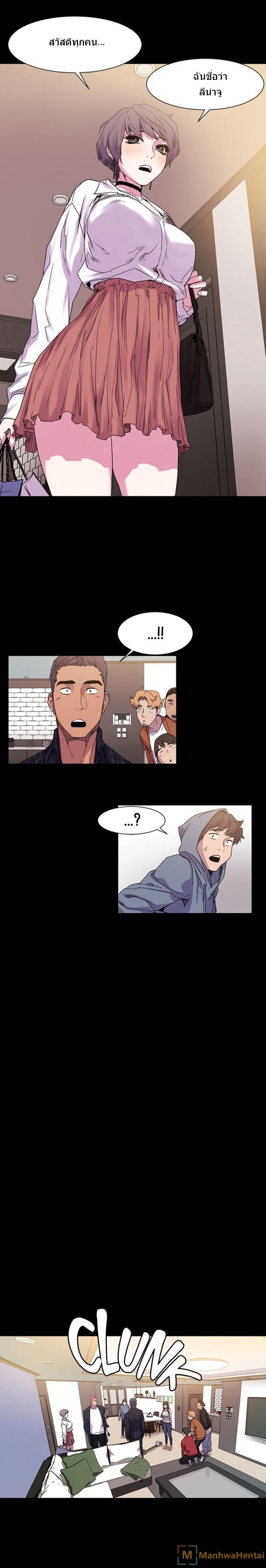 page-15