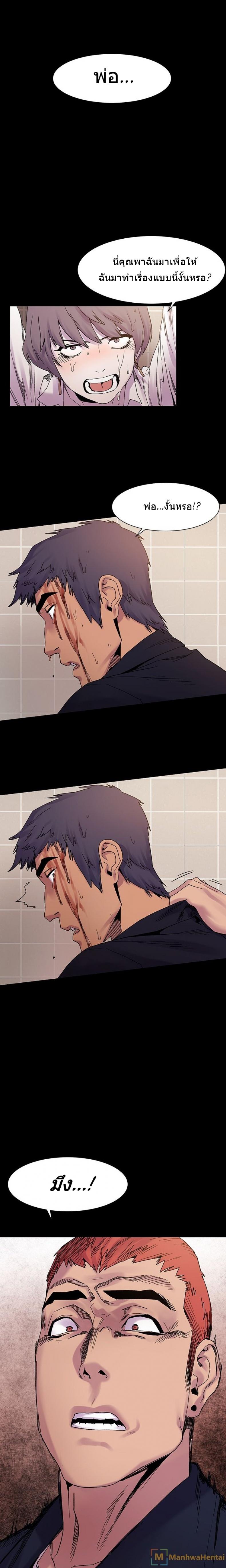 page-18