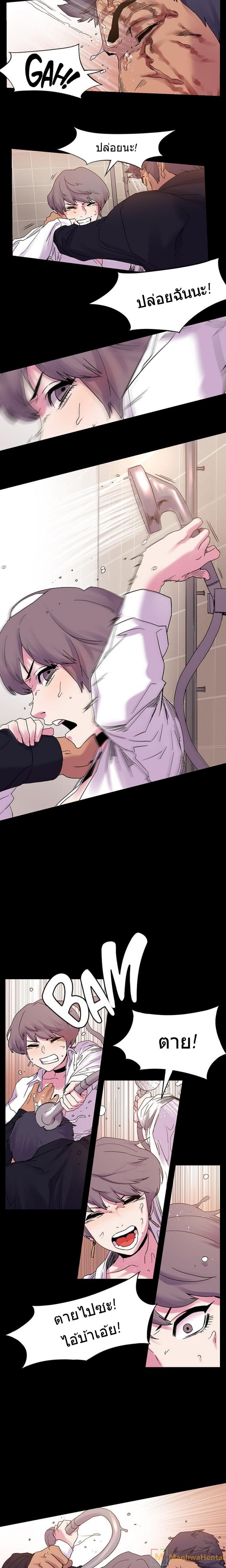 page-16