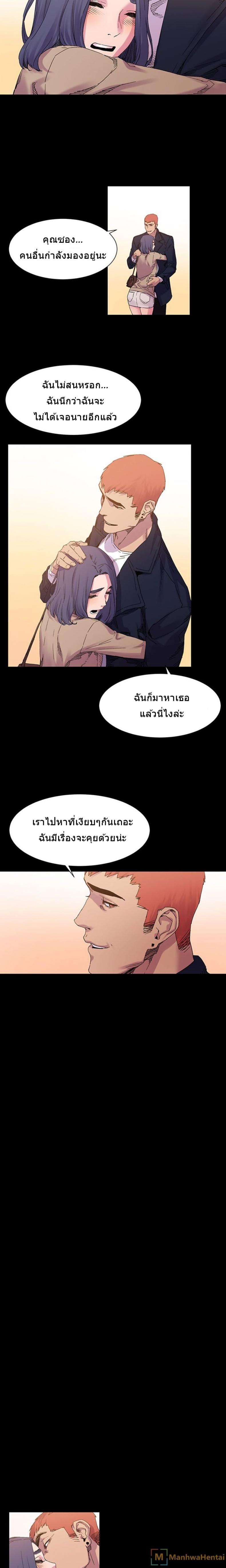 page-17