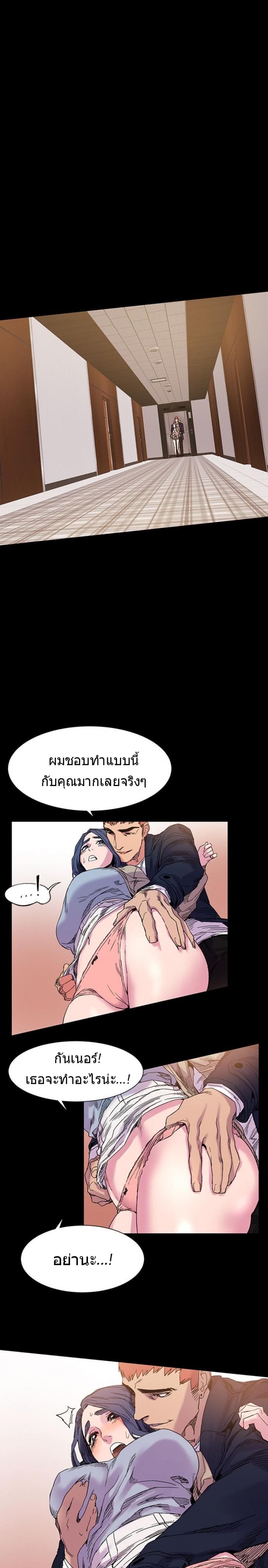 page-4